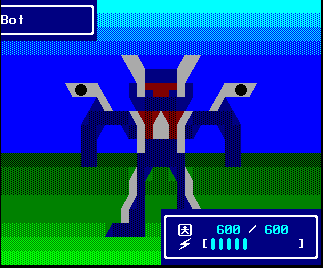 Battle Scene